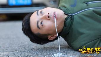 美女私处视频,揭秘美女私处视频背后的故事